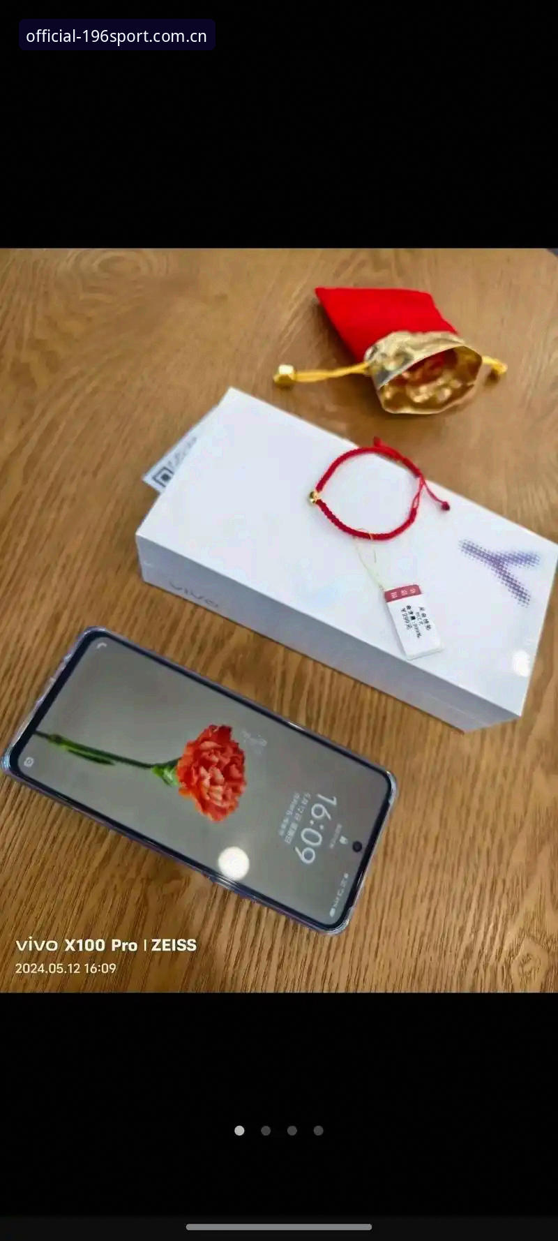 196体育官方下载链接到底怎么样？老用户为你深度评测